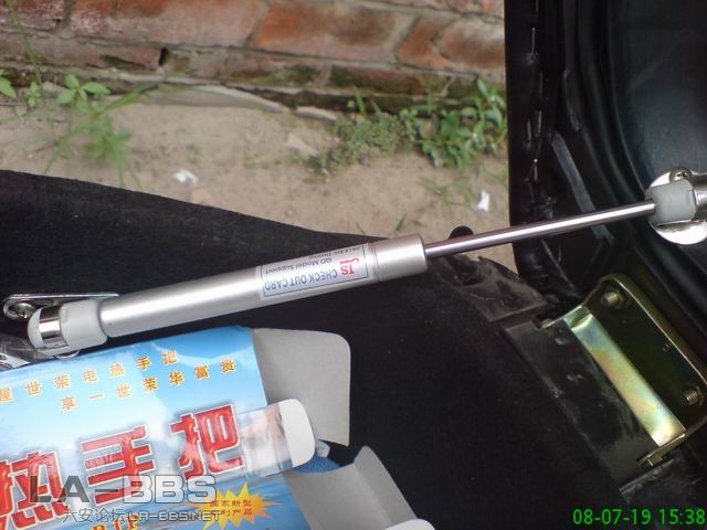 调整大小 DSC00586.JPG