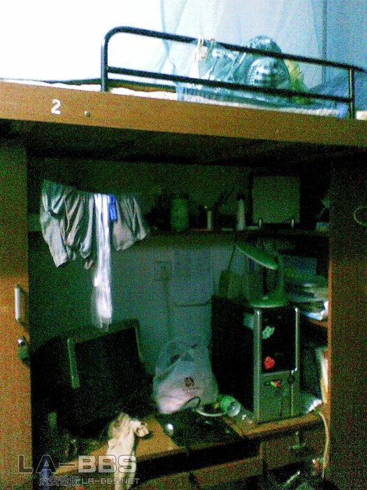 来一张我的床位