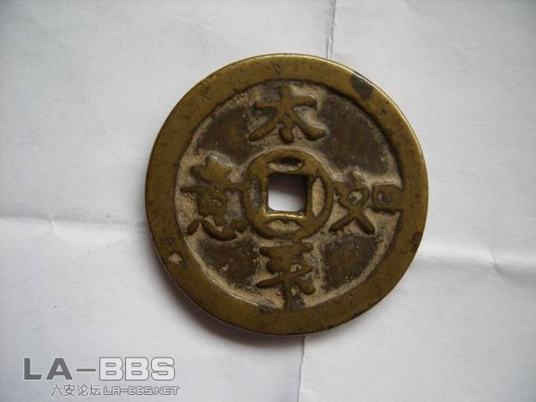 调整大小 SS850567.JPG