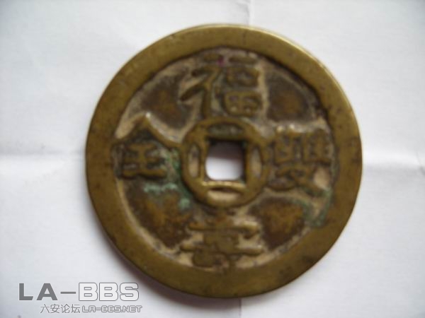 调整大小 SS850565.JPG