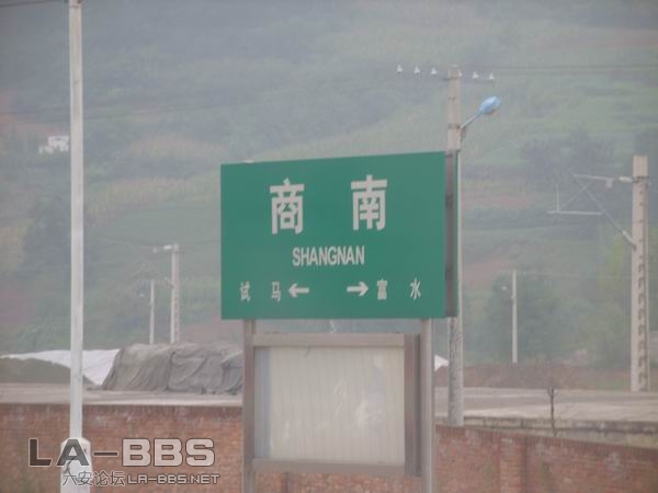 调整大小 SS850597.JPG