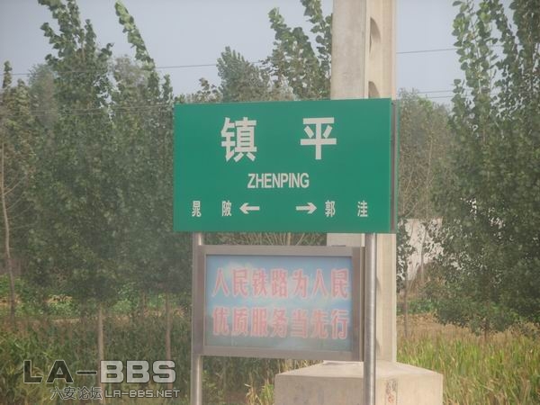 调整大小 SS850590.JPG