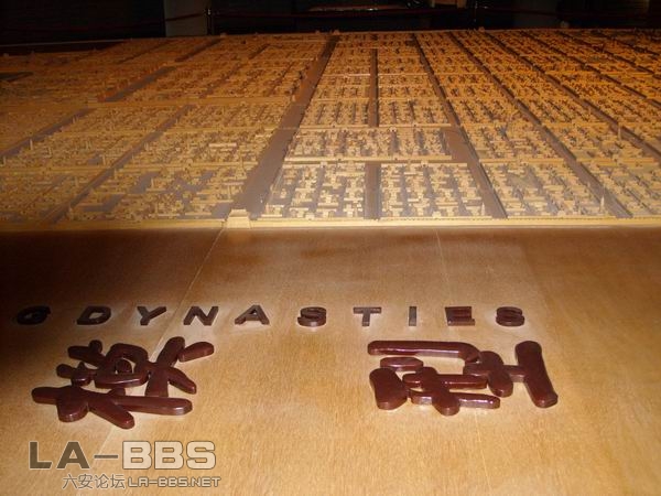 调整大小 SS850783.JPG