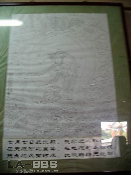 旋转 调整大小 SS850707.JPG