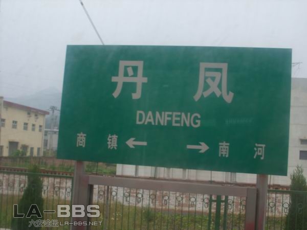 调整大小 SS850618.JPG