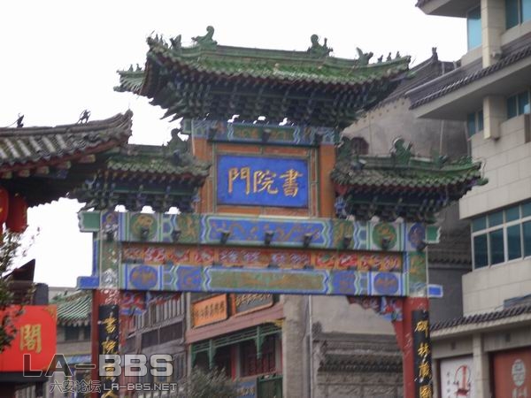 调整大小 SS851000.JPG