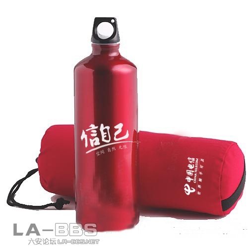 运动水壶.jpg