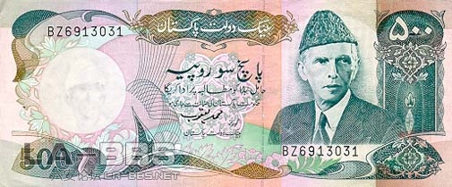 巴基斯坦 卢比.jpg