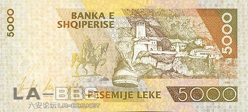 阿尔巴尼亚 列克2.jpg