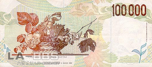 梵蒂冈 意大利里拉2.jpg