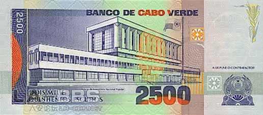 佛得角 埃斯库多 2.jpg