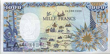 刚果 法郎.jpg