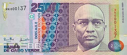 佛得角 埃斯库多.jpg