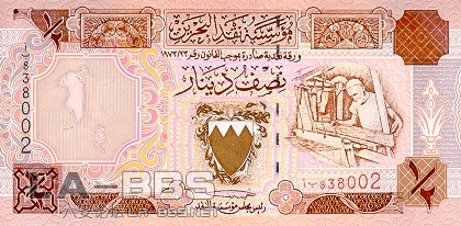 巴林 第纳尔.jpg