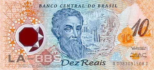 巴西 里亚伊.jpg