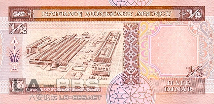 巴林 第纳尔2.jpg