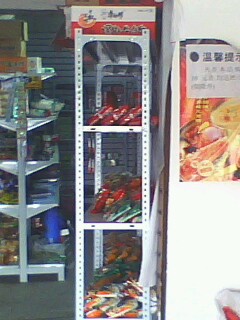 IMG0134A.jpg