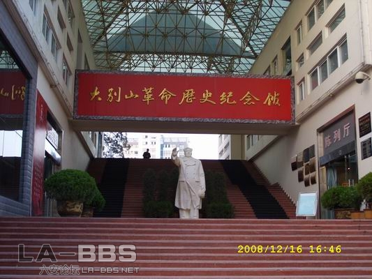 调整大小 SS851448.JPG