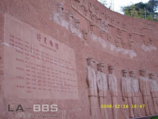 调整大小 SS851452.JPG