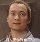 20080903184132.gif