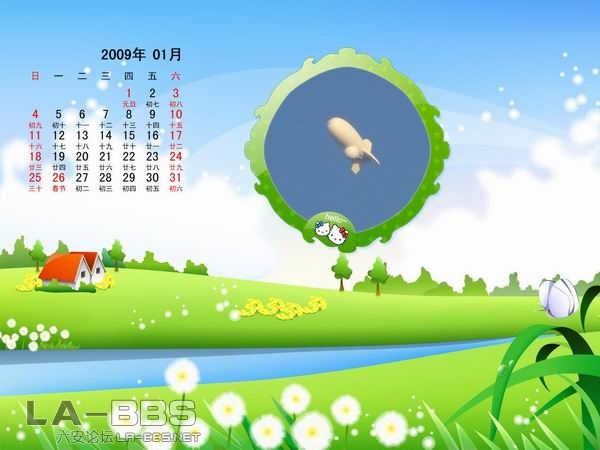 调整大小 SS851449.jpg