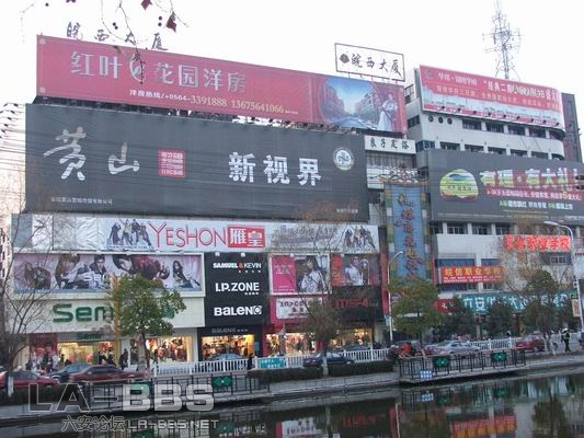 调整大小 DSCF1273.JPG