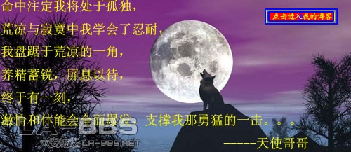 上传个图片当签名