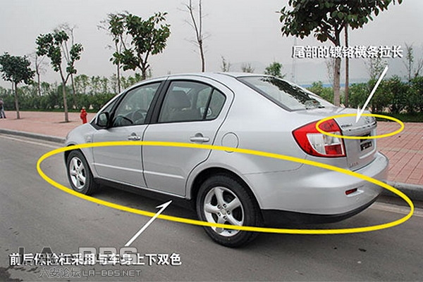 2新天语SX4.jpg