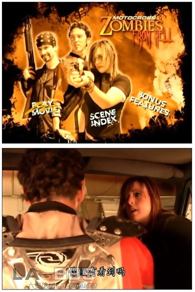 复制 (2) 共 1来自地狱的摩托车手.jpg