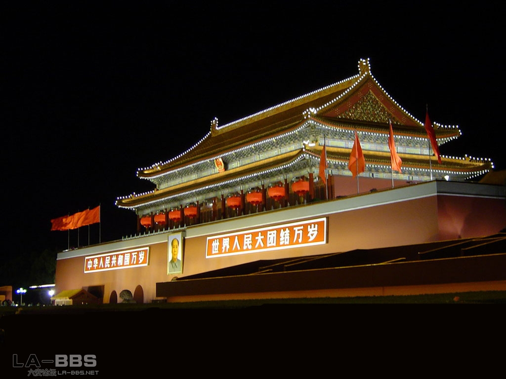 天安门1.jpg