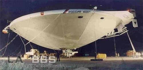 俄罗斯的一款充气式碟形飞行器