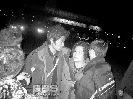 驴友与亲人见面