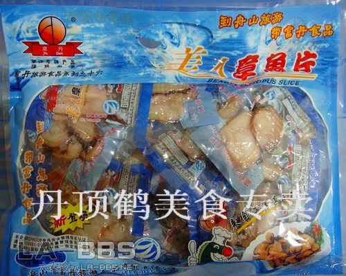 富丹章鱼片500G28元.jpg