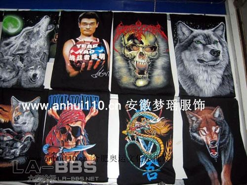 安徽六安文化衫.T恤衫广告衫订做