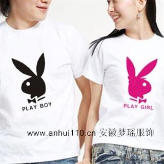 安徽六安文化衫.T恤衫广告衫订做