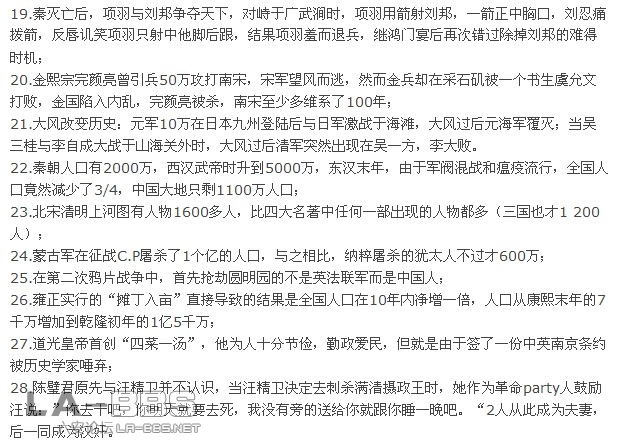 未命名r.jpg