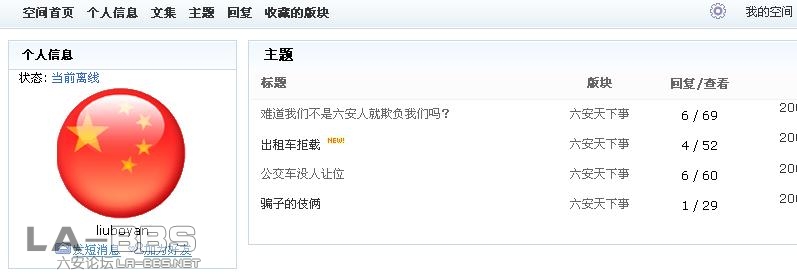 新建 BMP 图像.JPG