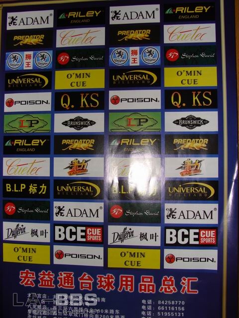 旋转 调整大小 DSC00130.JPG