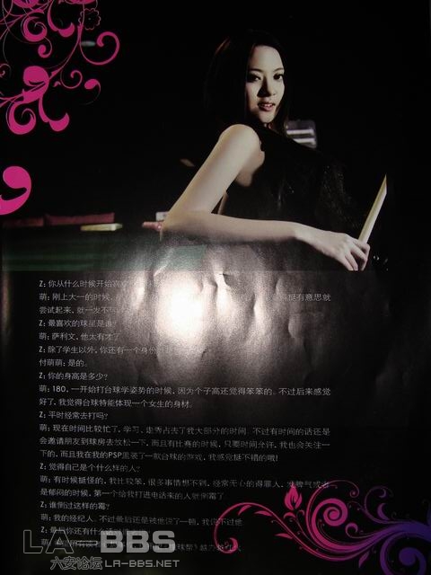 旋转 调整大小 DSC00132.JPG