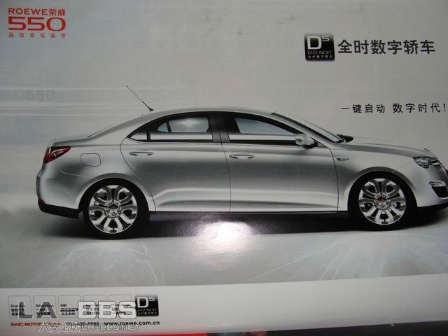 调整大小 DSC00144.JPG