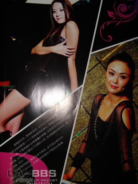 旋转 调整大小 DSC00135.JPG