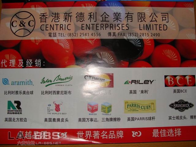 调整大小 DSC00129.JPG