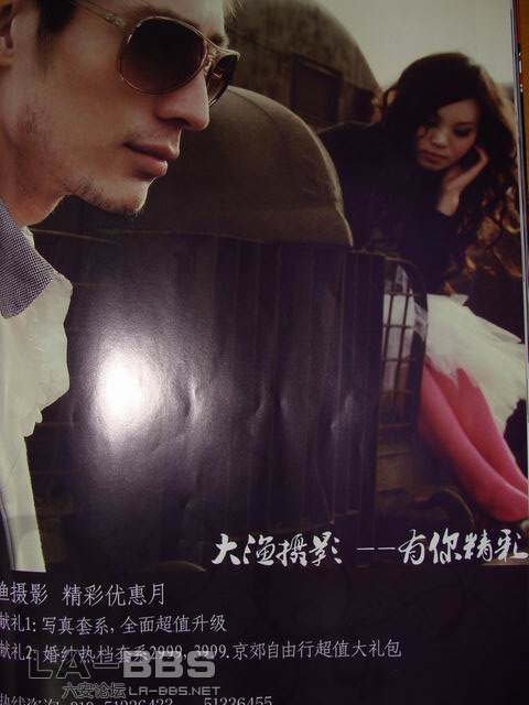 旋转 调整大小 DSC00139.JPG