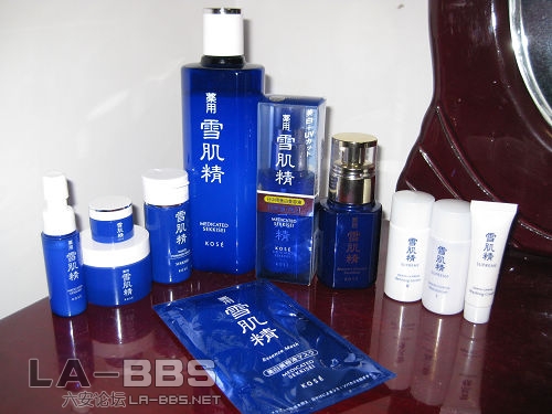 雪肌精合.jpg