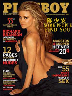 U91P4T8D1505249F107DT20081227113821 拷贝.jpg