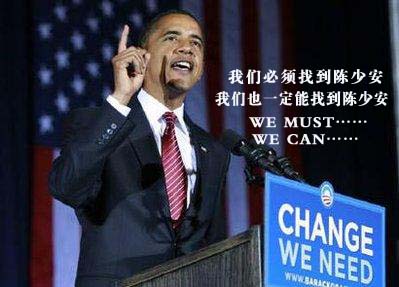 6_200811170920145ORwT 拷贝.jpg