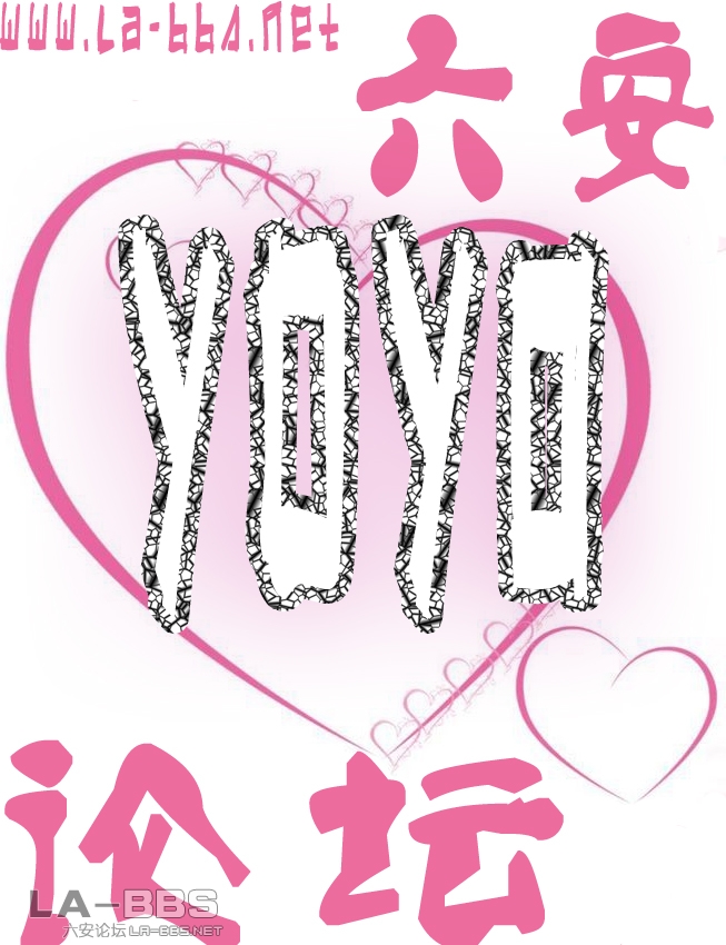 论坛头像 拷贝.jpg