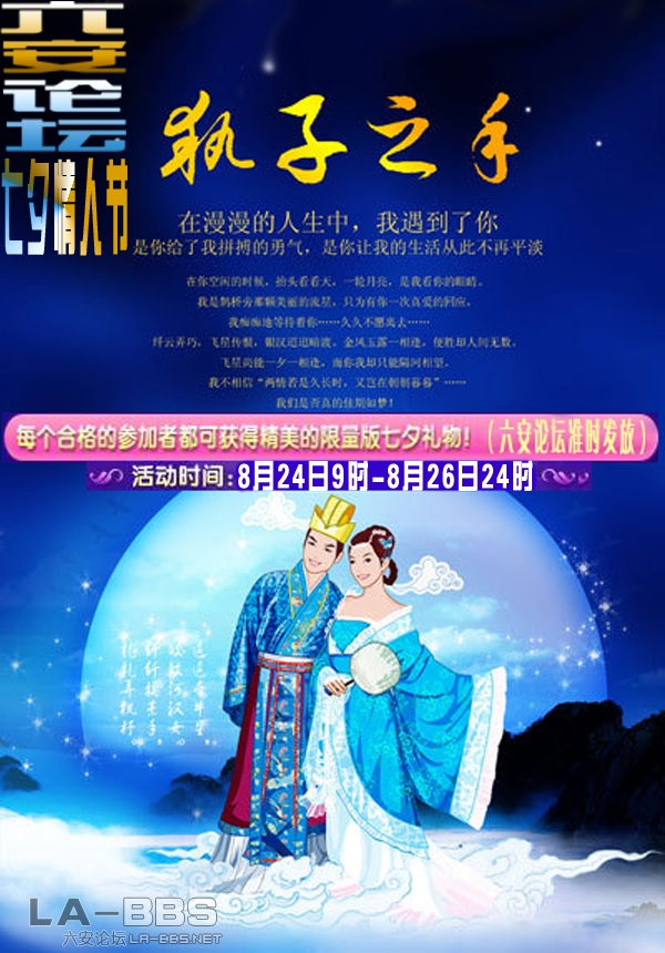 001 拷贝.jpg