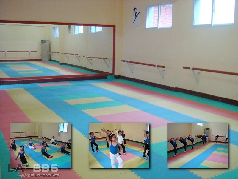 第二舞蹈教室