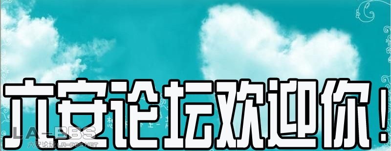 01b6381dc9171bae87d6b6c4 拷贝.jpg